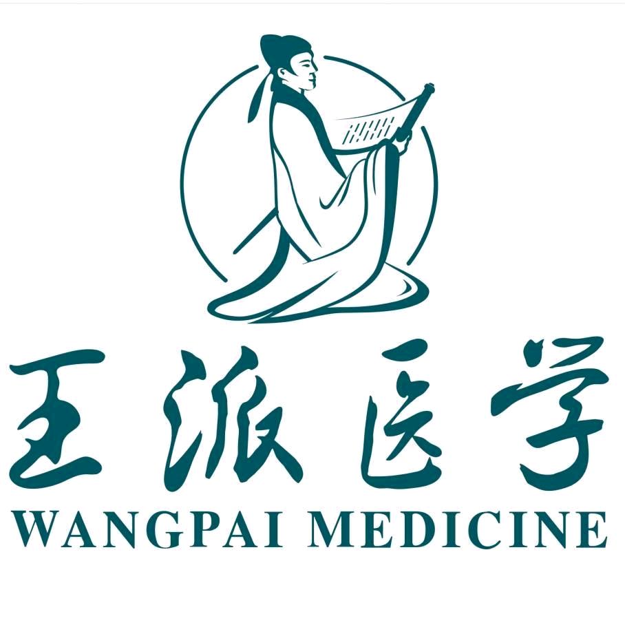 王派医学河池分校