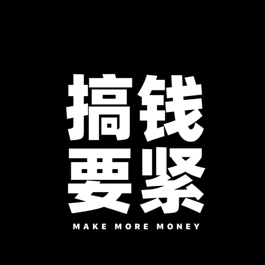 星河时光$小呆