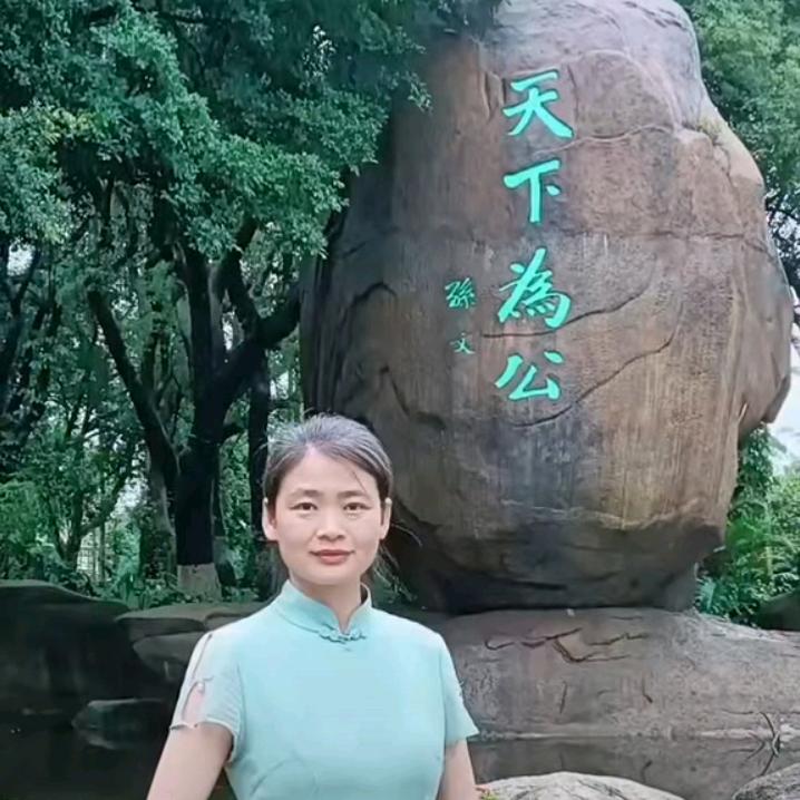 蓝海书生Sky