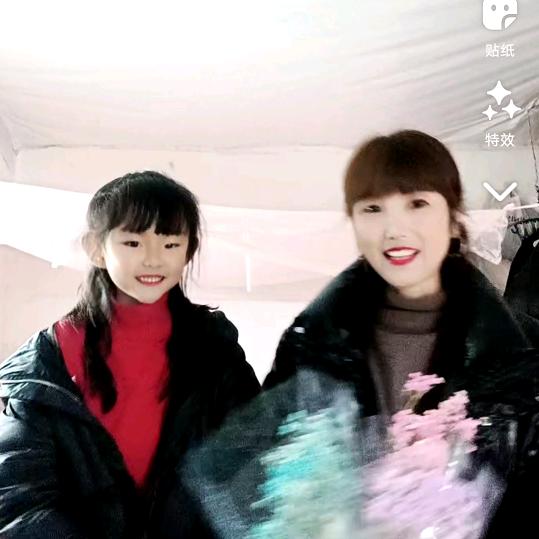 赵三姐