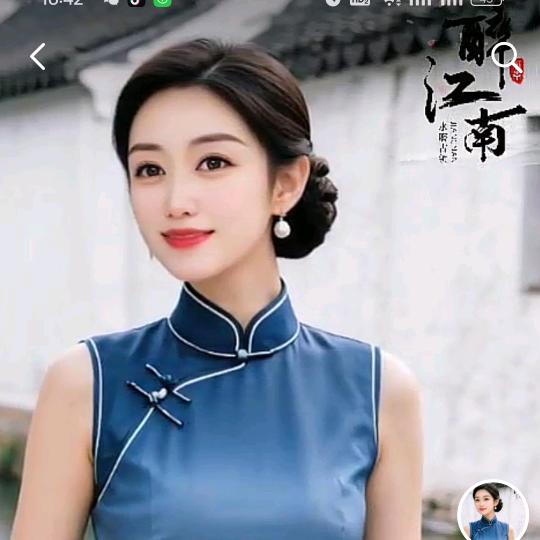 悦悦