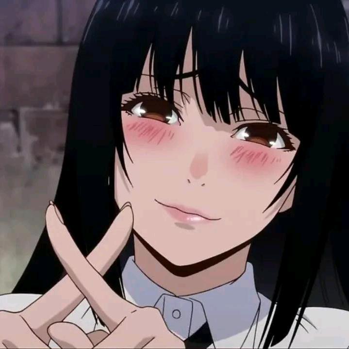 主人