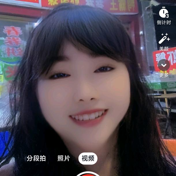 喜爱美食的云几