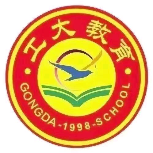 临汾名师补习马老师