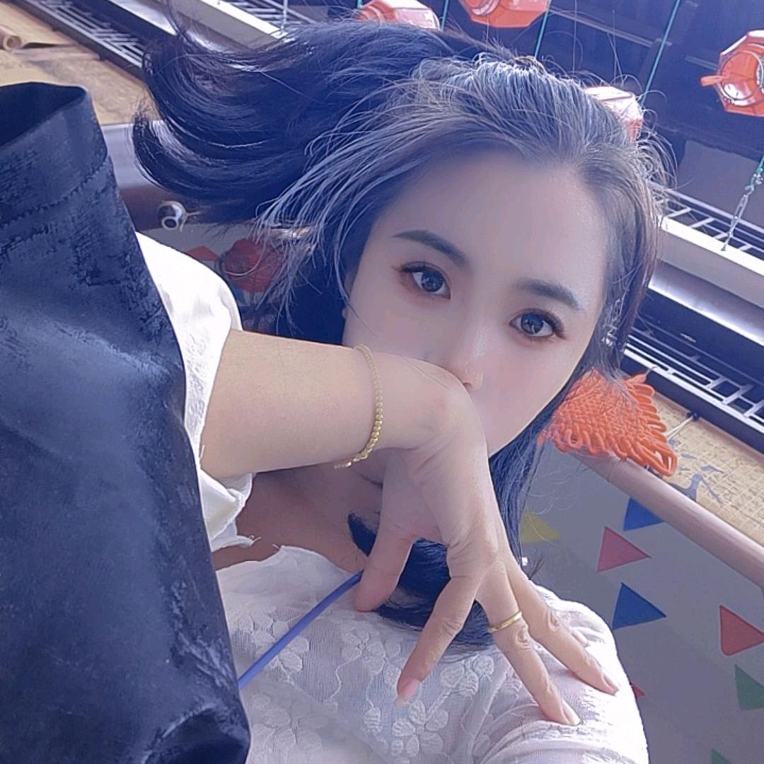 三姑娘🌺🌺