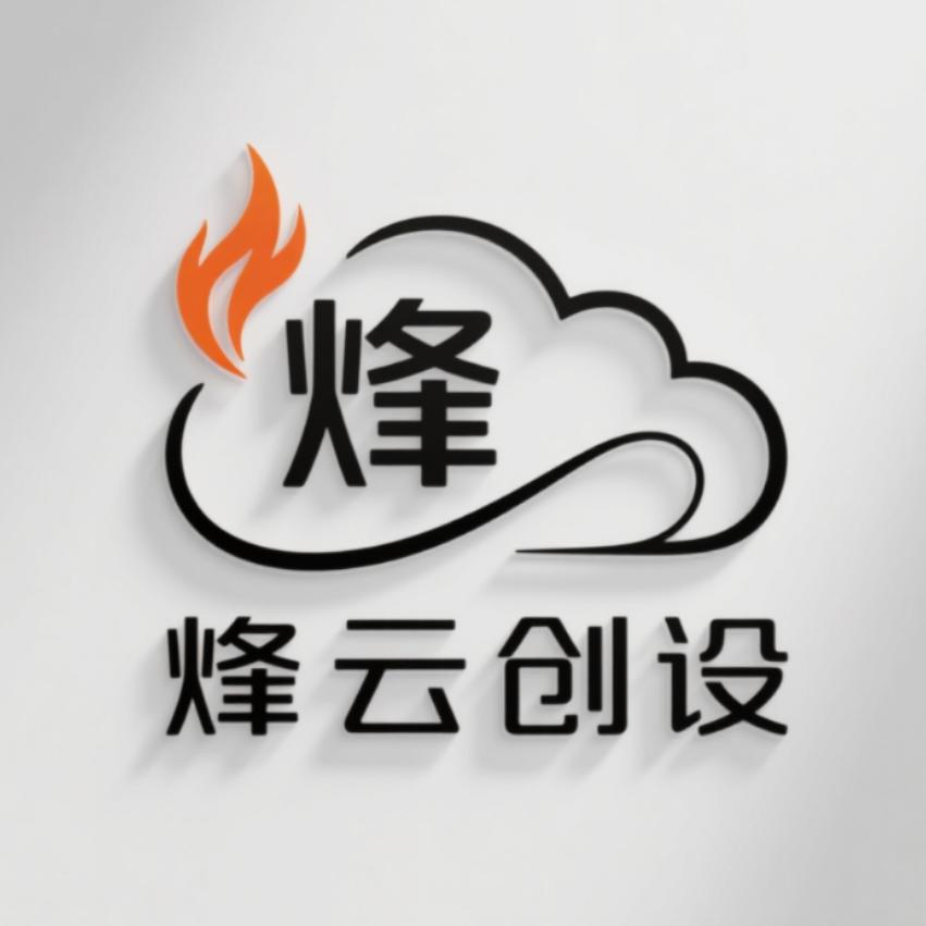 烽云创设模型摆件精品店