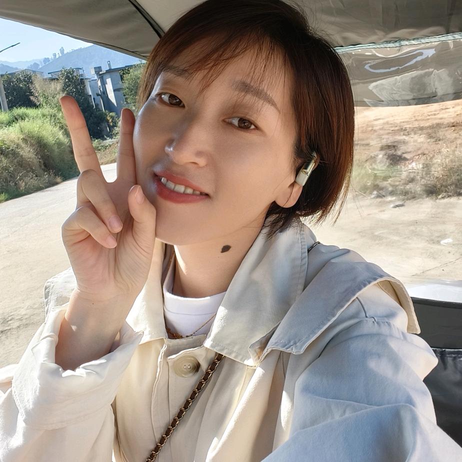 璞玥澜山蔡梦洁