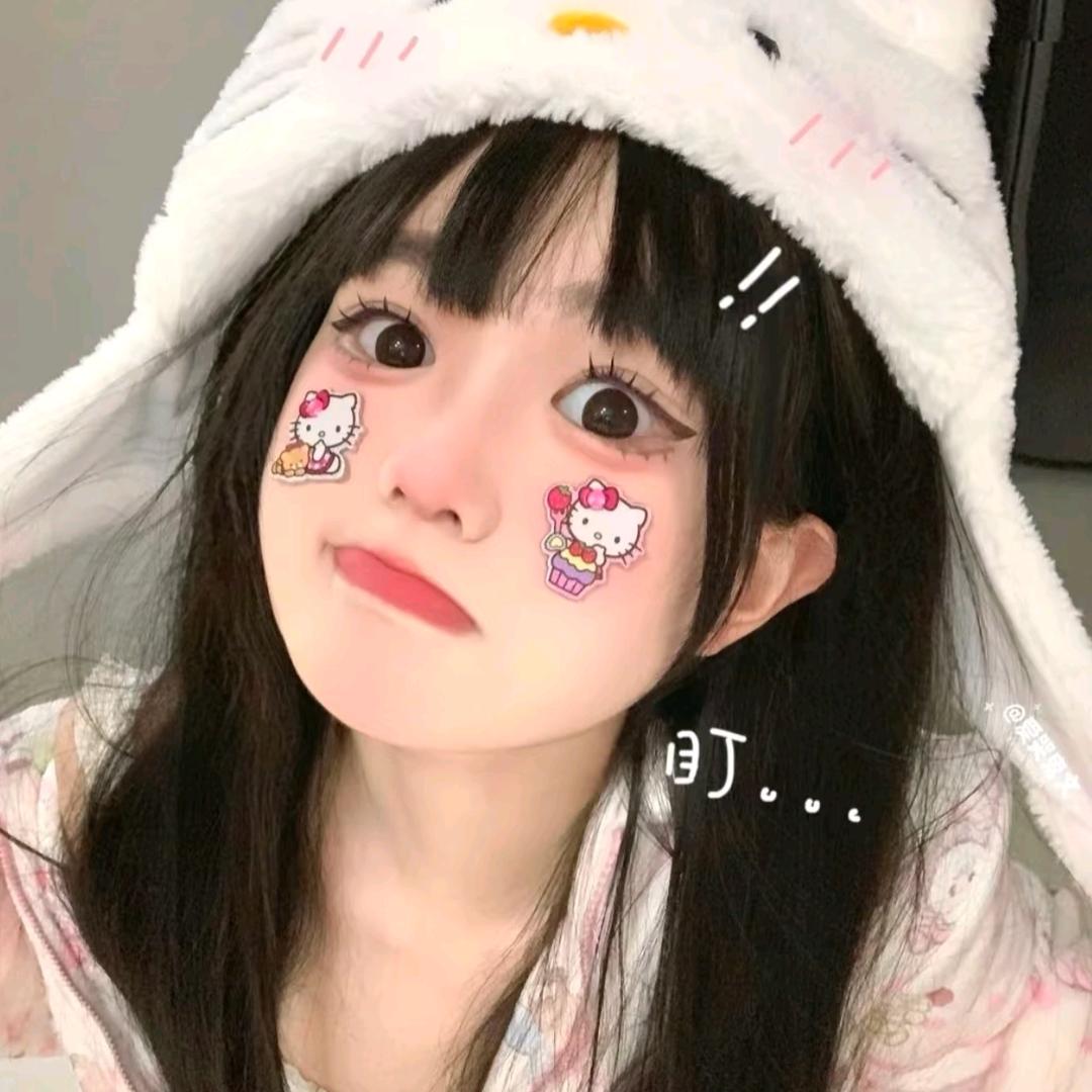 不想取名字了
