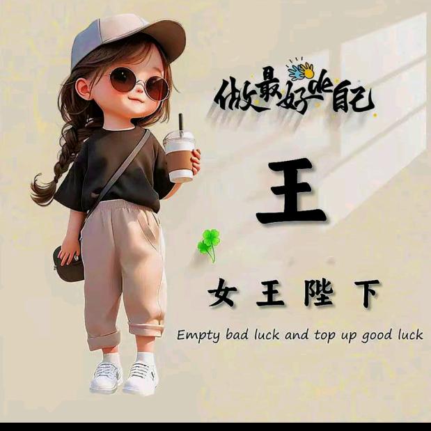 ง •̀_•́乄💕夵๑•̌.•