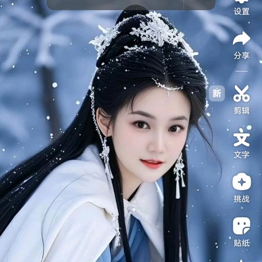 九天玄尊菩萨！侍童凡尘土小颗粒！