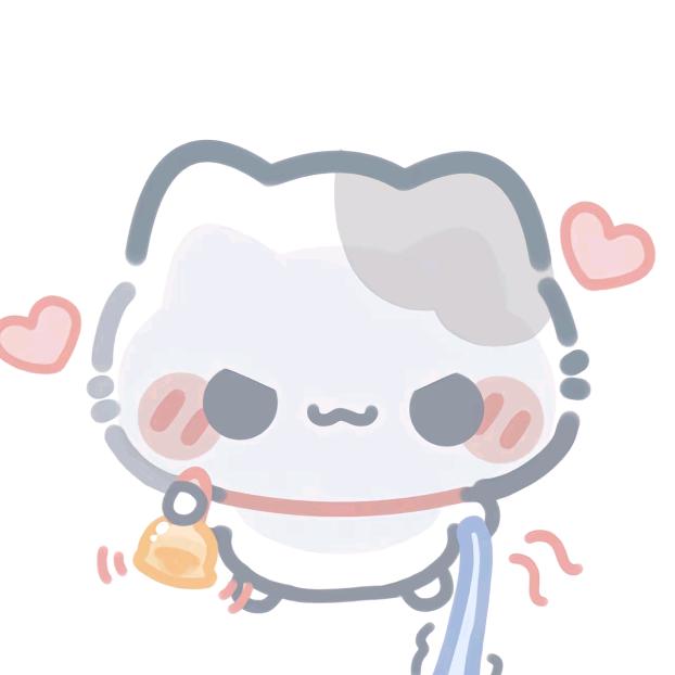 随之