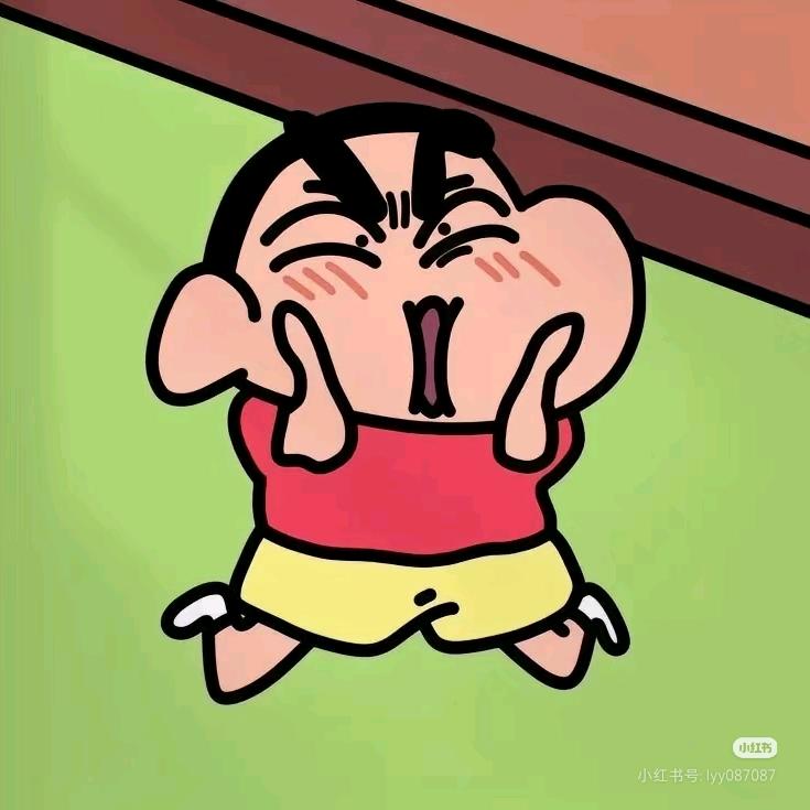 涵风
