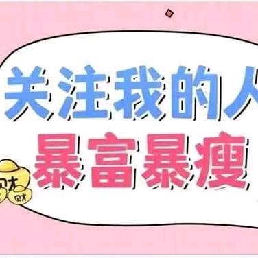 依然168