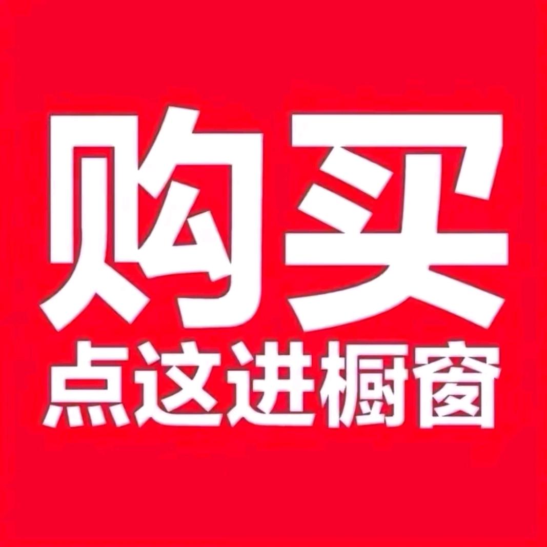 多米轻奢1