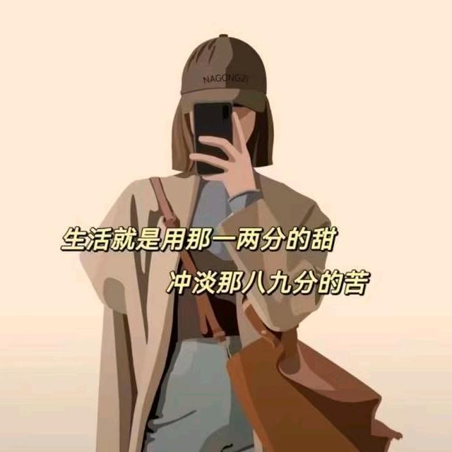 雨宝宝百货