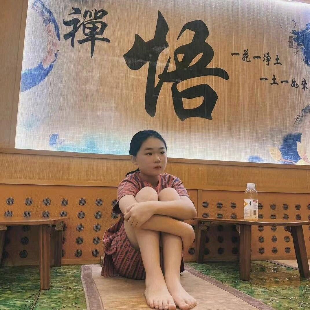 顺其自然🌈🌈