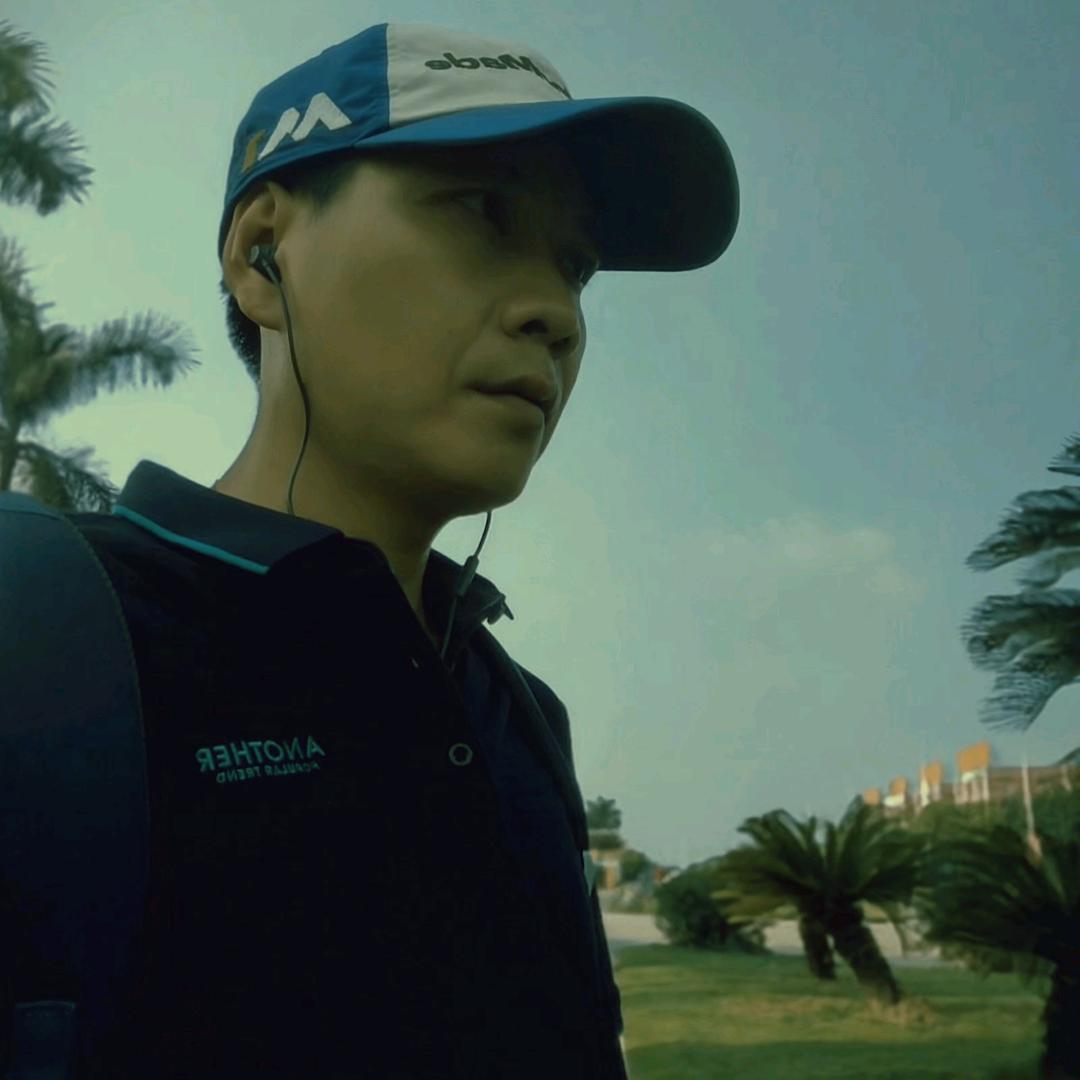与你同在