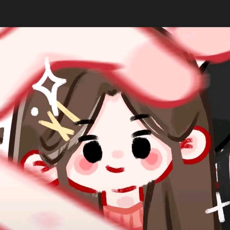 心下爱
