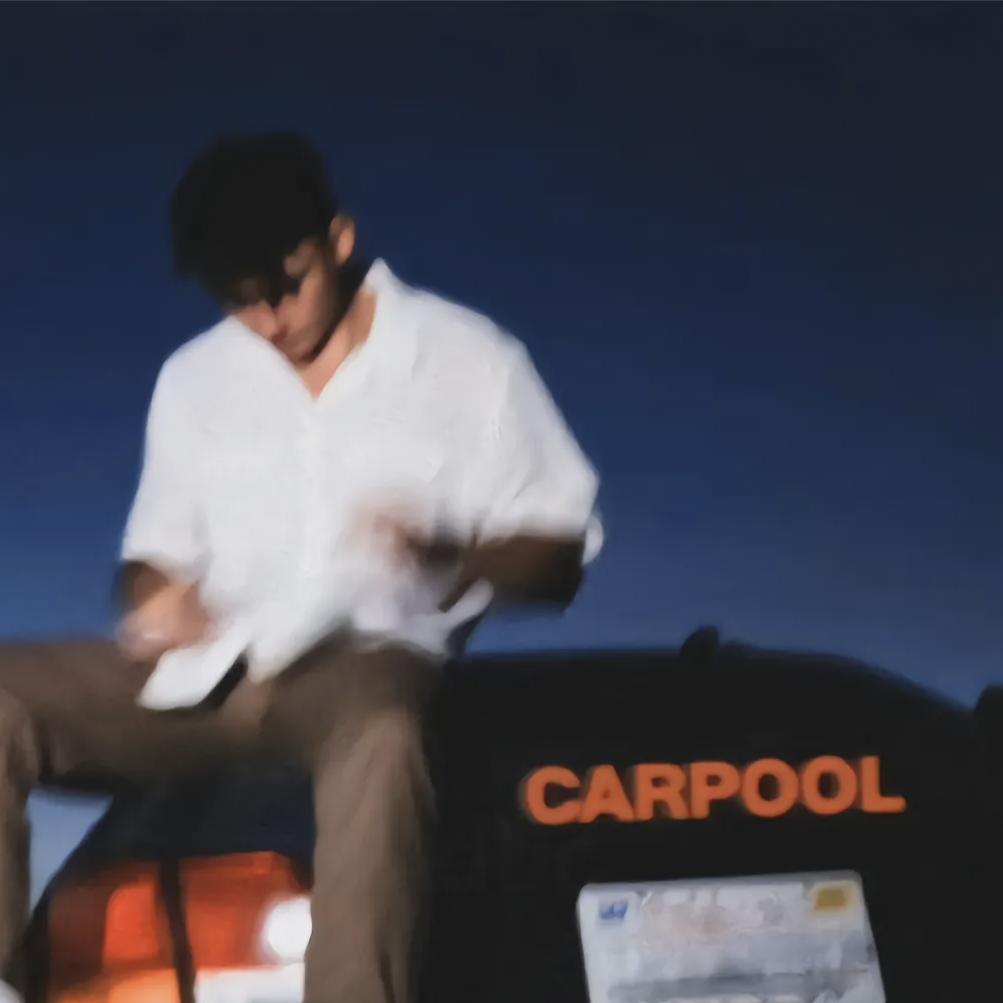 қанат