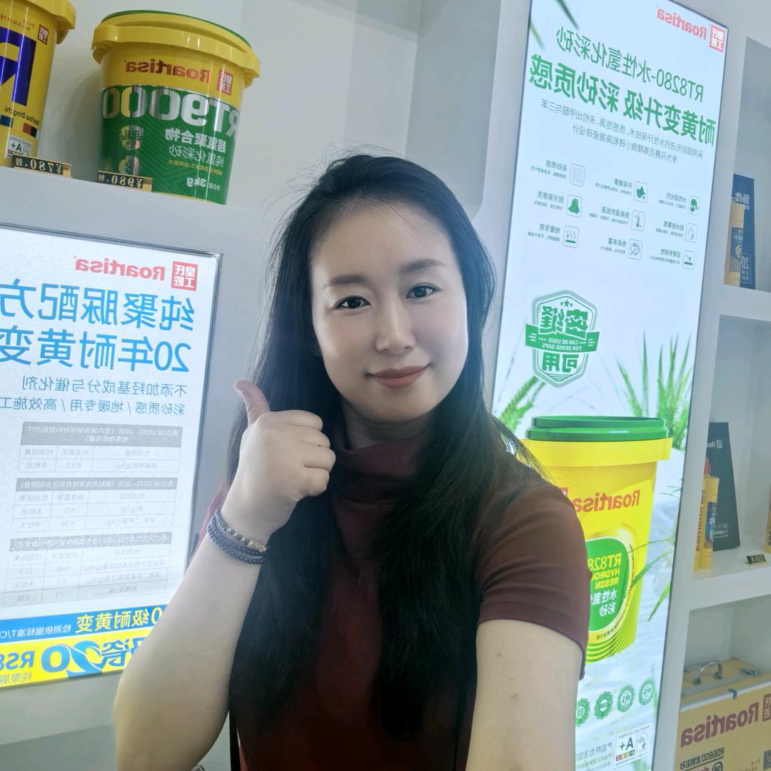 皇氏工匠美缝垫江店