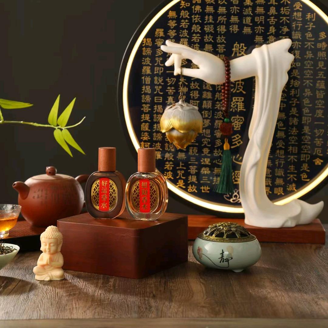 普陀山祝福能量香水【福仙灵】