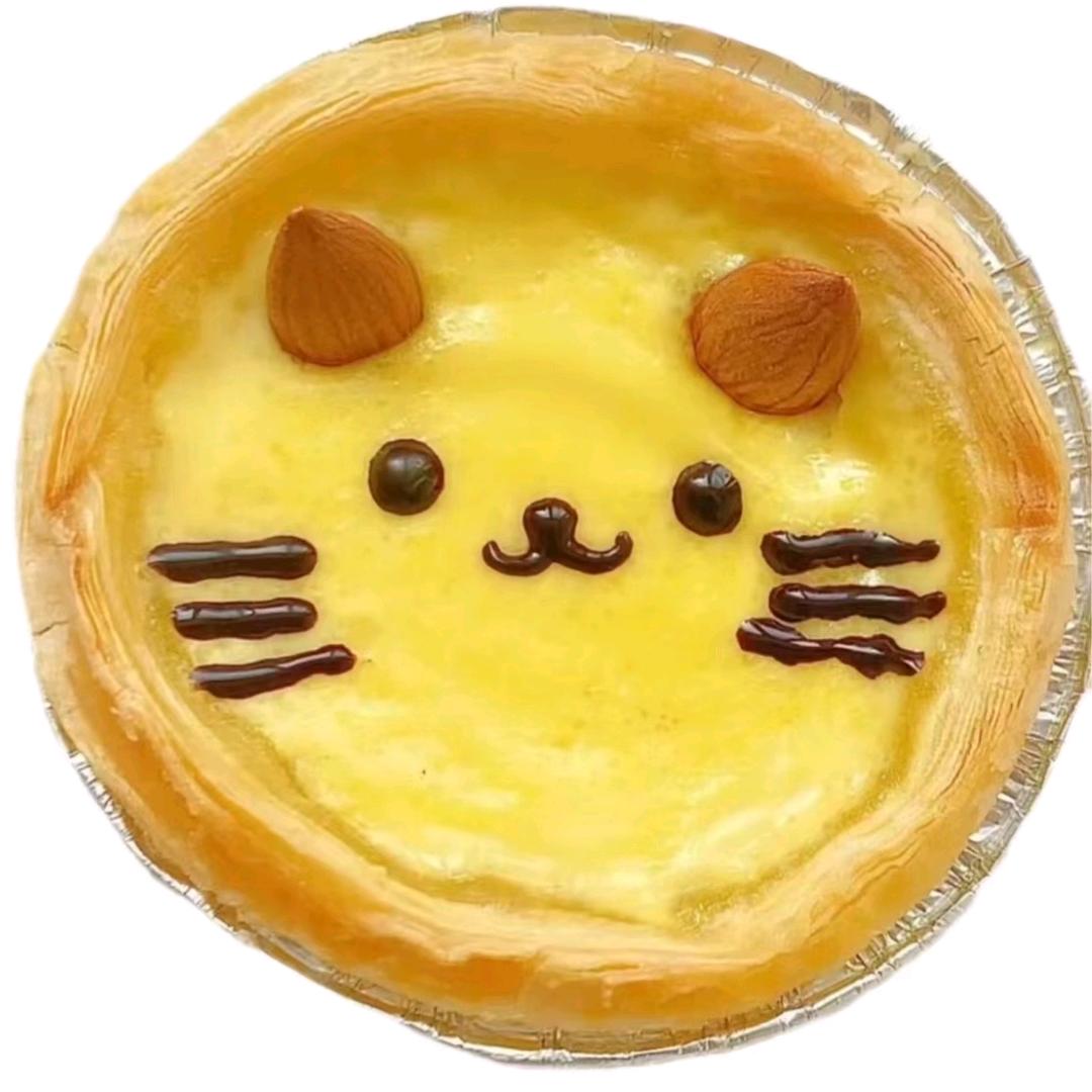 邪恶大蛋挞