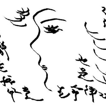 ♏快乐轻旋阳光