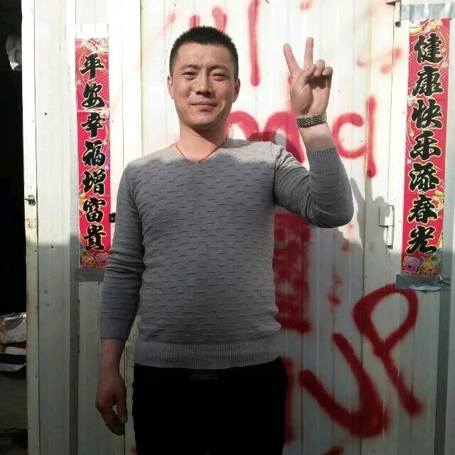 张家三哥