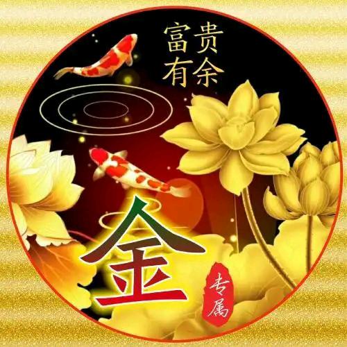 素颜清雅