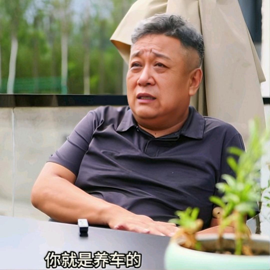 缘来,入此