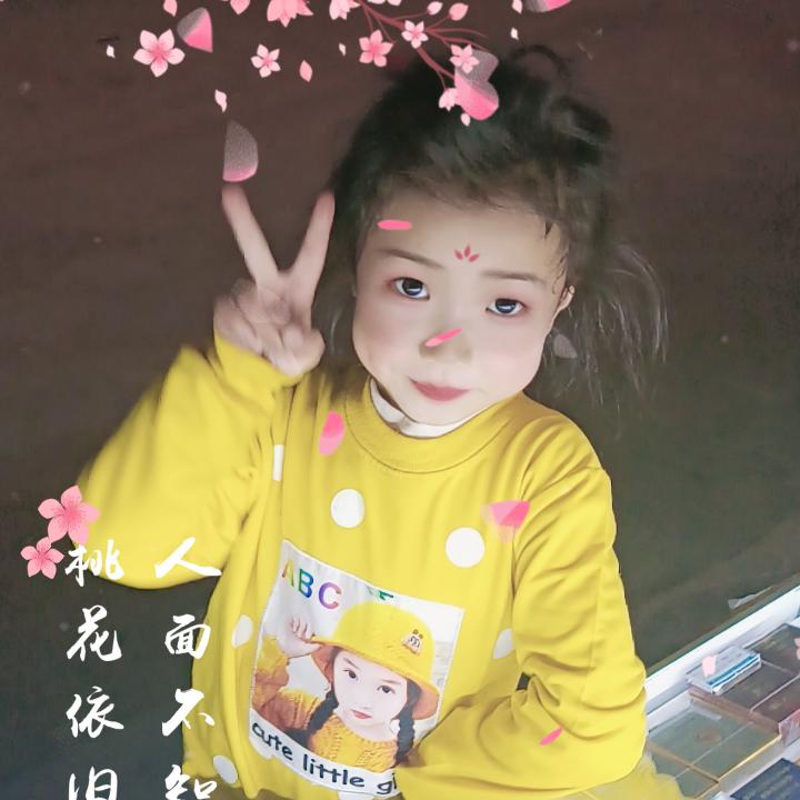 💗护你余生无忧⁵²⁰༒ۣ¹³¹⁴