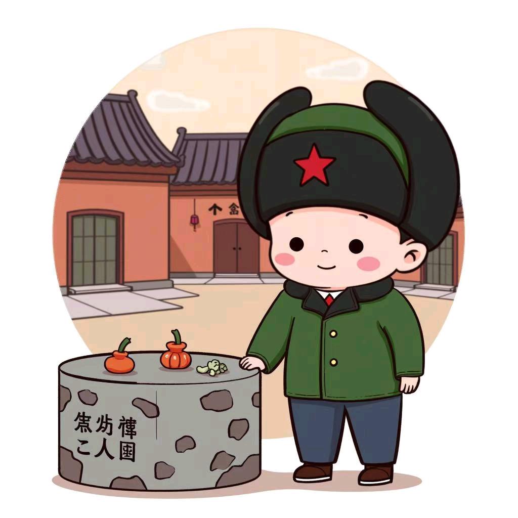 远方的背影