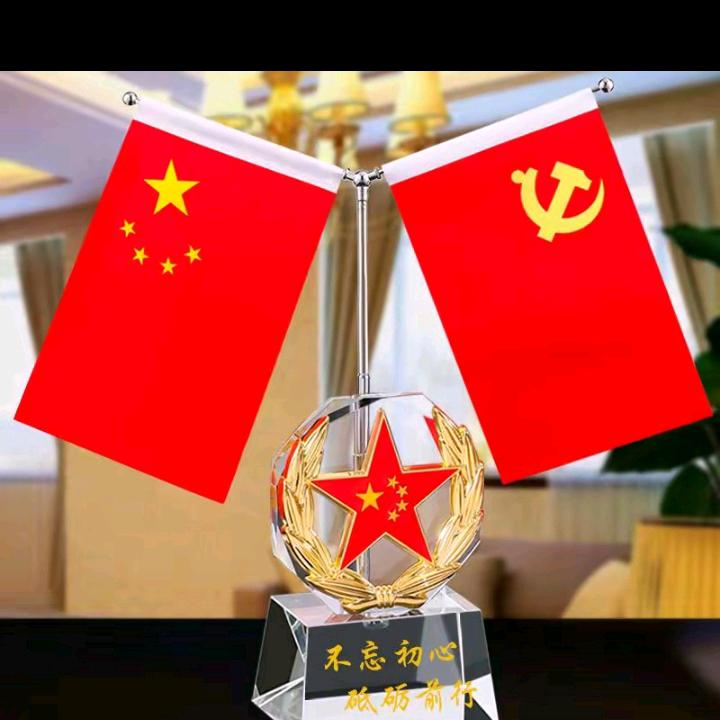 自家媒体