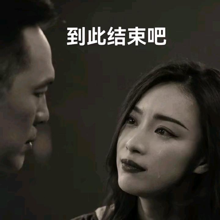 女孩纸