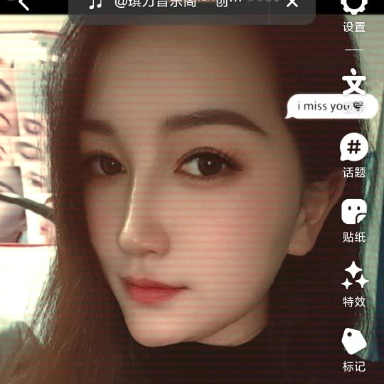 晨陌（一个人……）