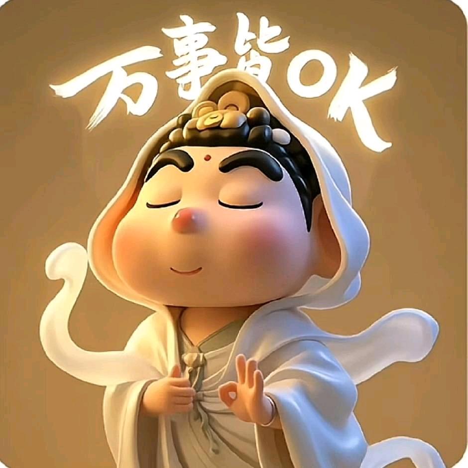 【南充】小农民