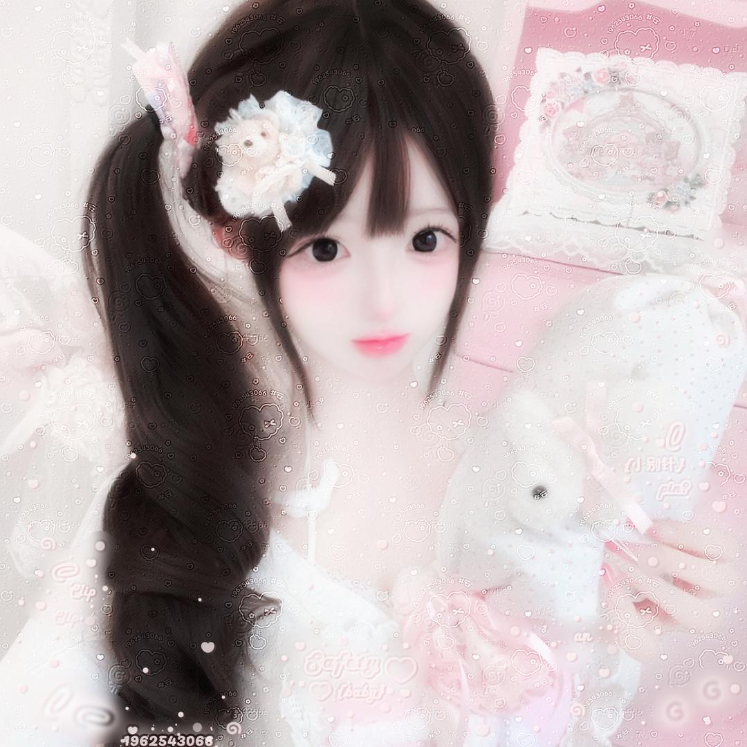 哥哥生气我撒娇