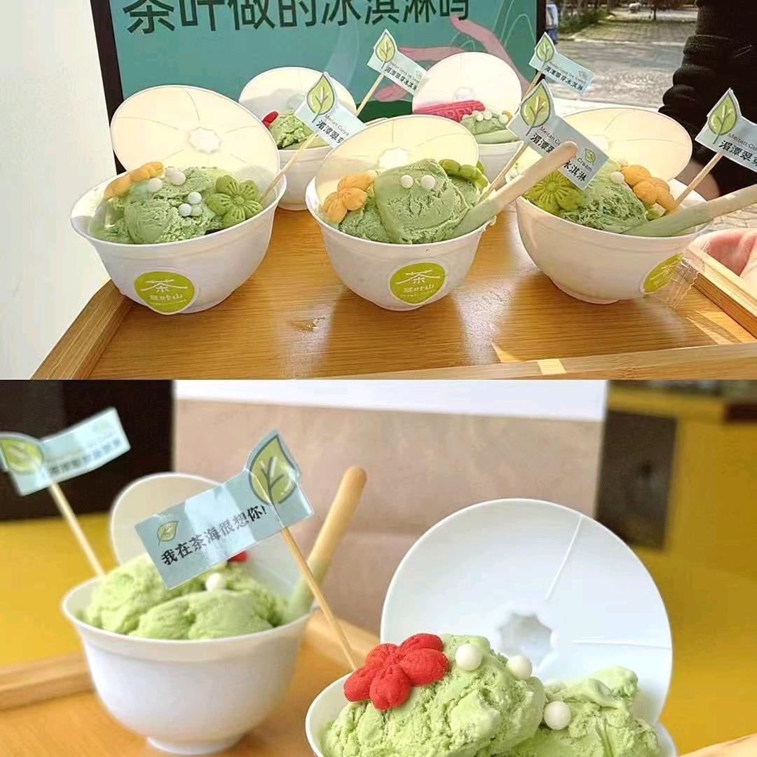 ༒༂（叾←▁→屾）༃༒