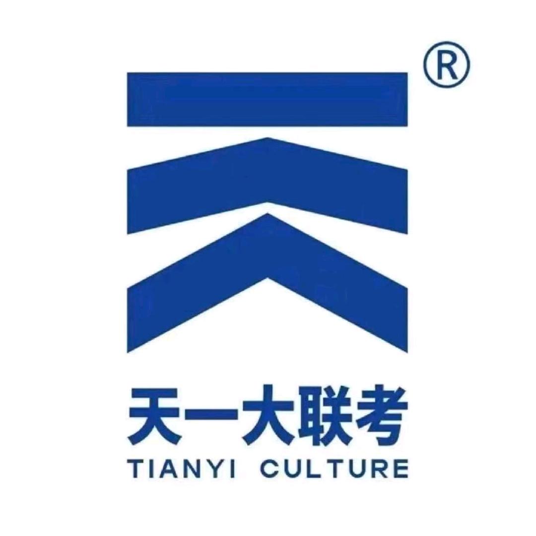 河南升学李老师（接收滑档生）