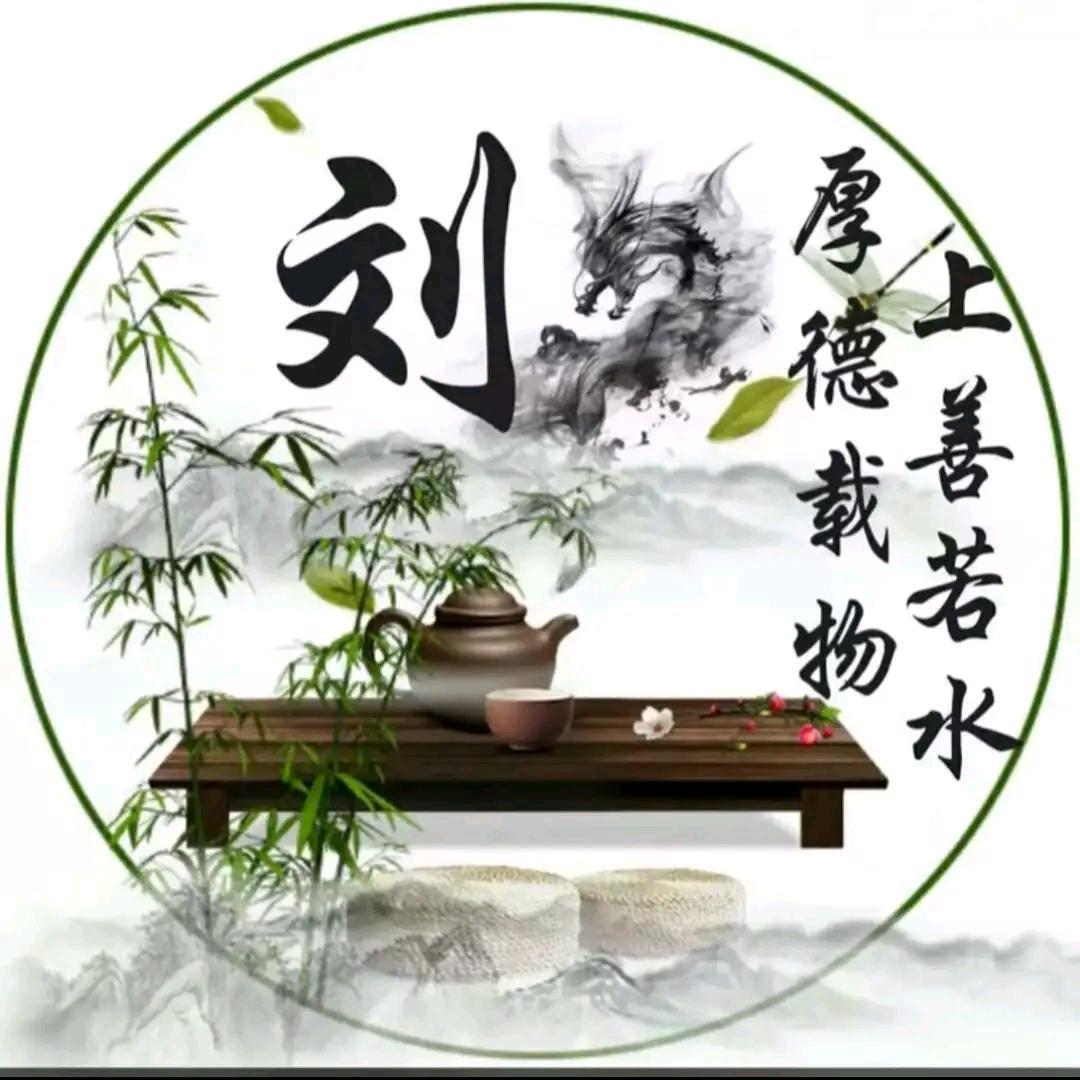 懒佬