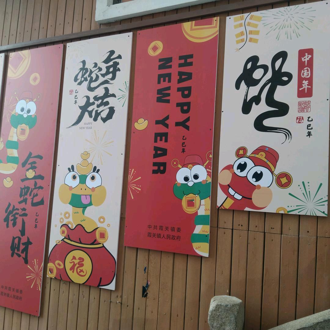 这顿你先请 我留着钱有别的用处