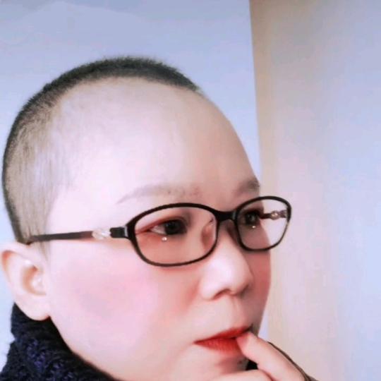 抗癌小光头