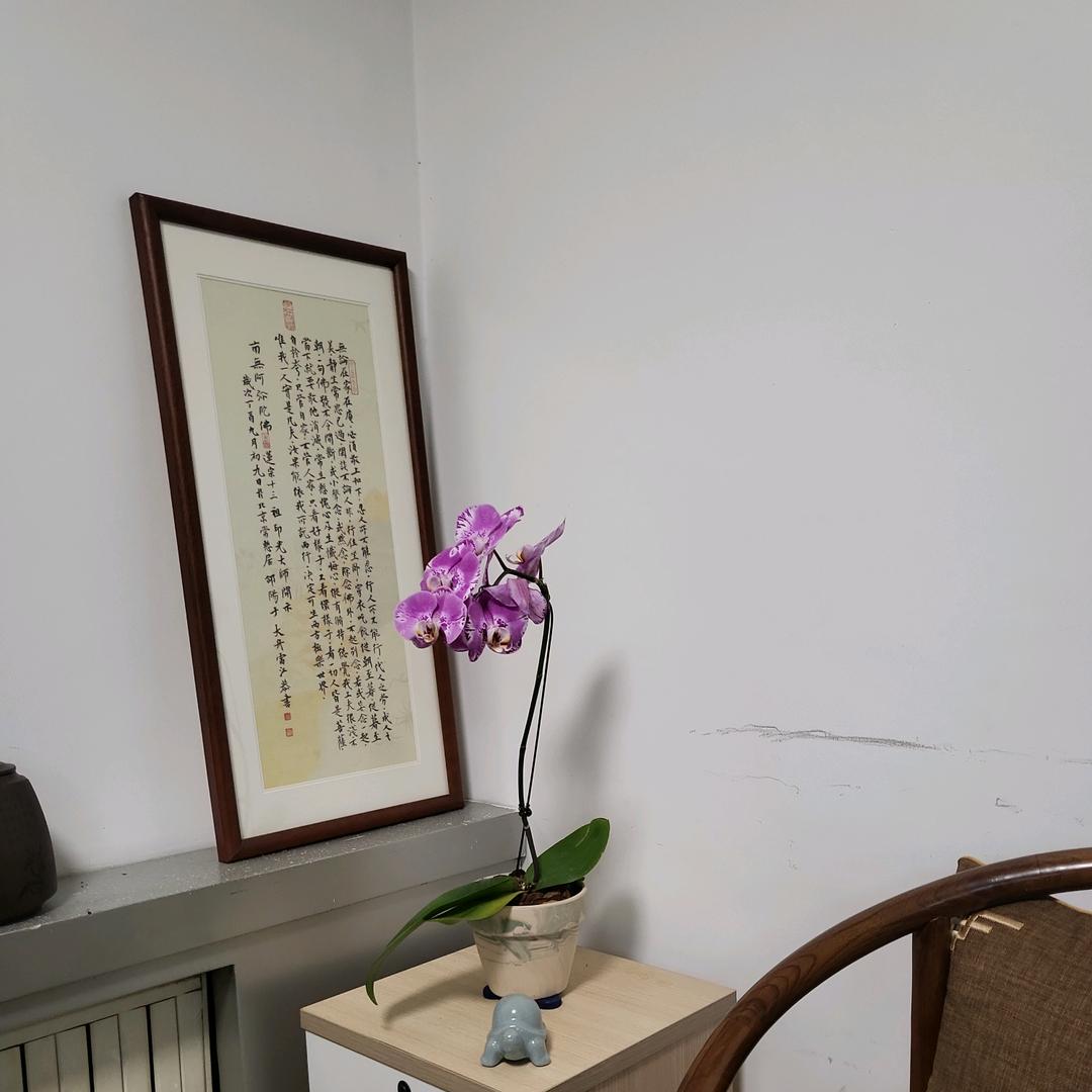 惜福堂
