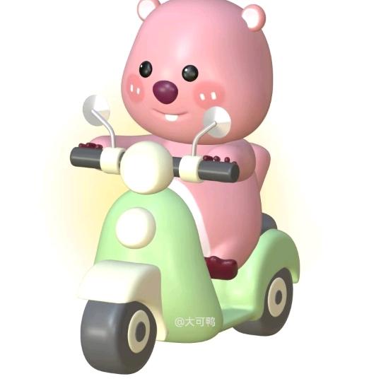 鲸浙出行电动车租赁(长江北路店)