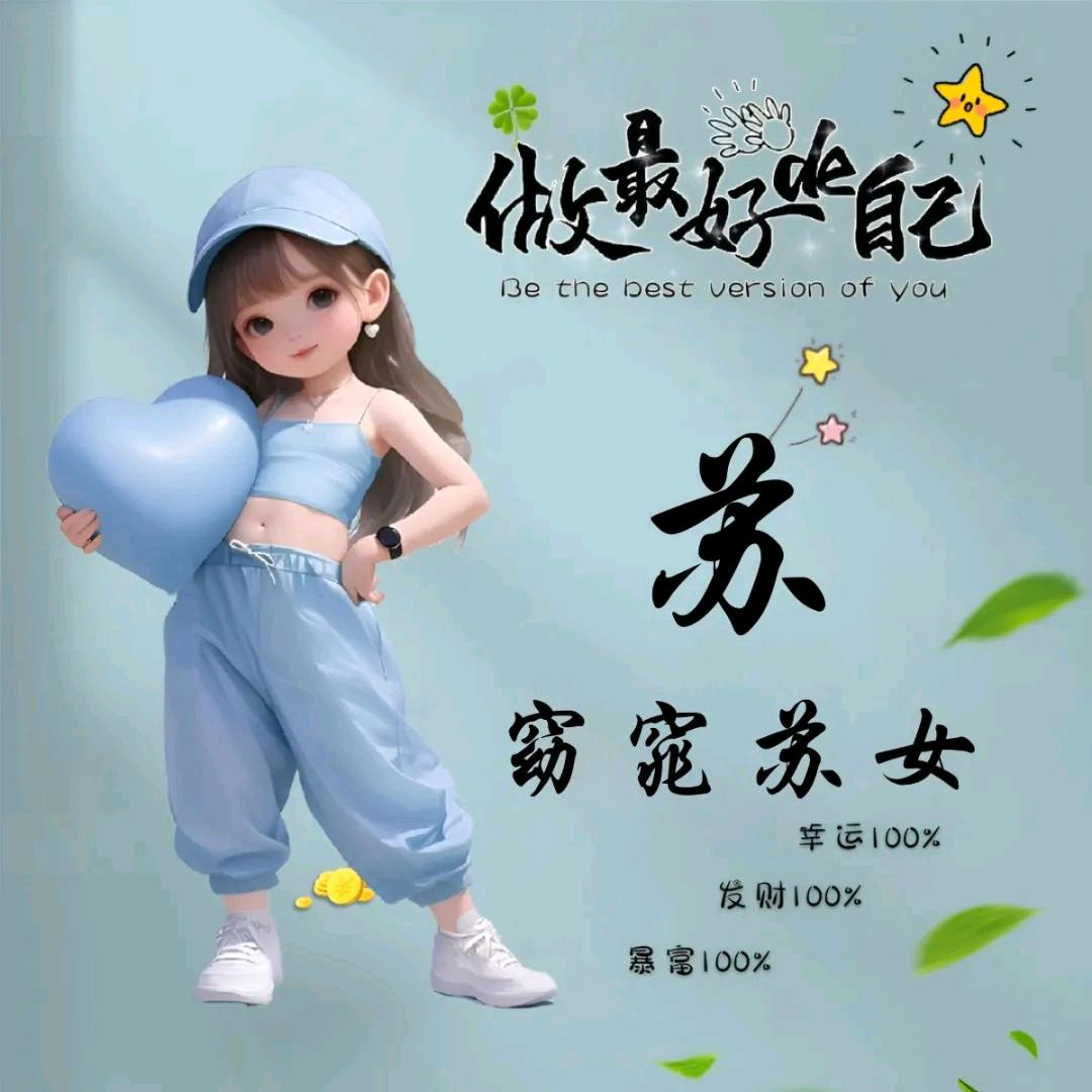 天意如此