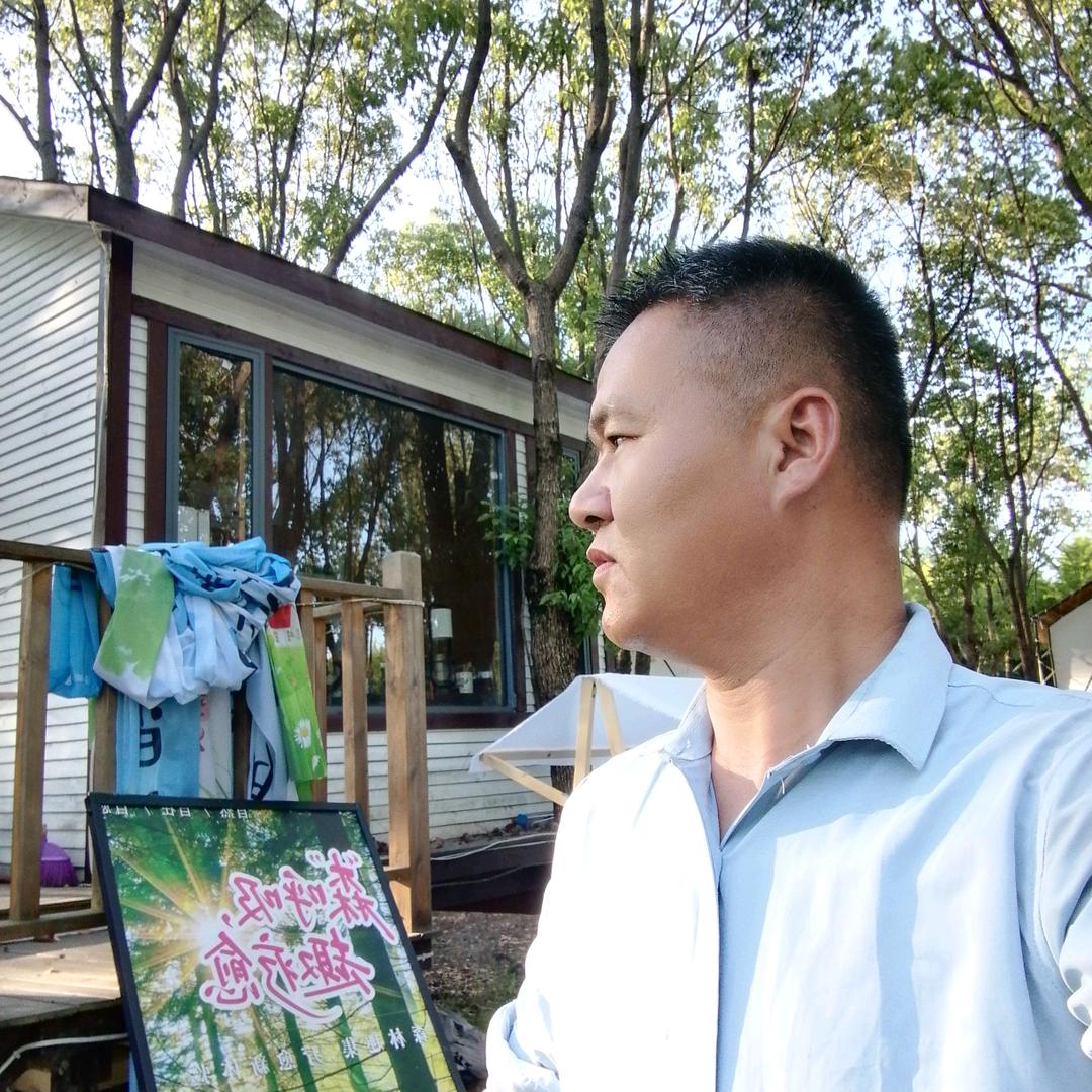 宝驿汽车修配店