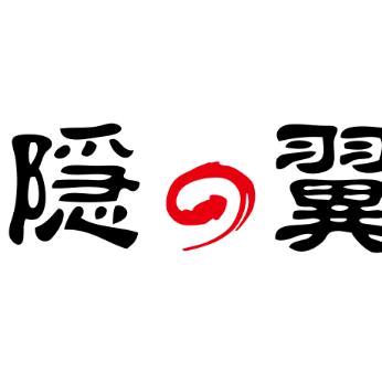 熟悉的陌生人