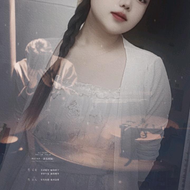 @转身    +    掉头