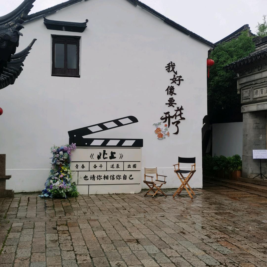 用户