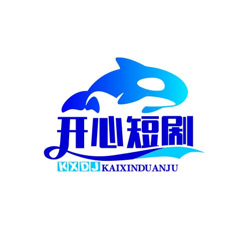 小殷（短視頻）